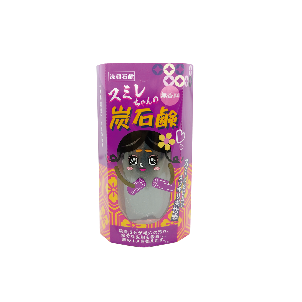 スミレちゃんの炭石鹸 120gsumi_soap – 株式会社フェニックス