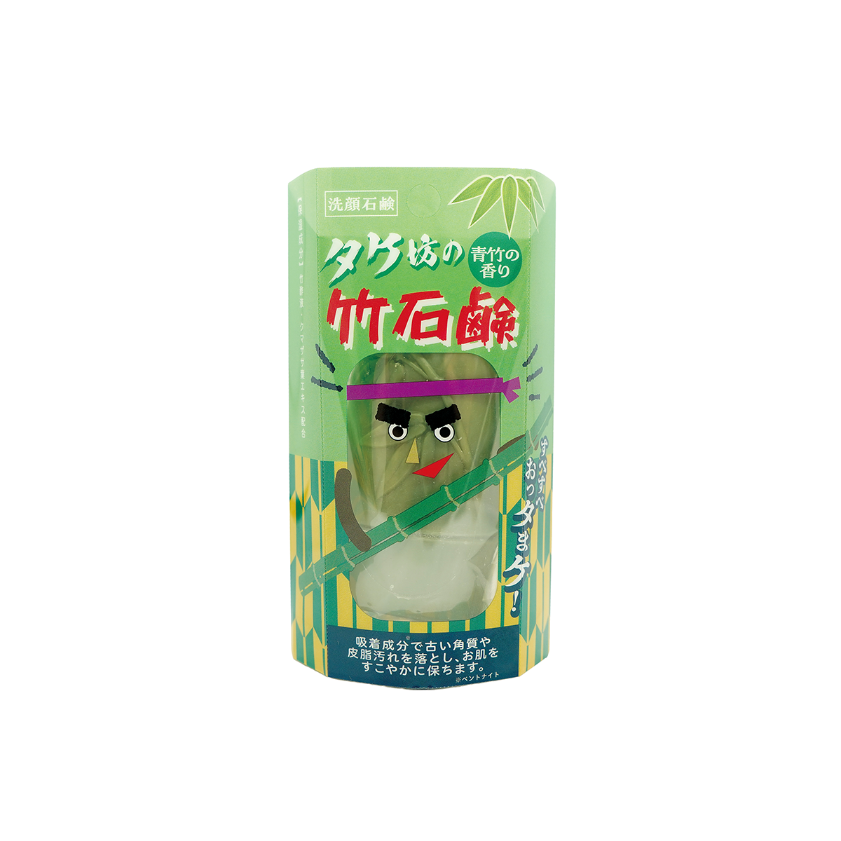 タケ坊の竹石鹸 120g – 株式会社フェニックス