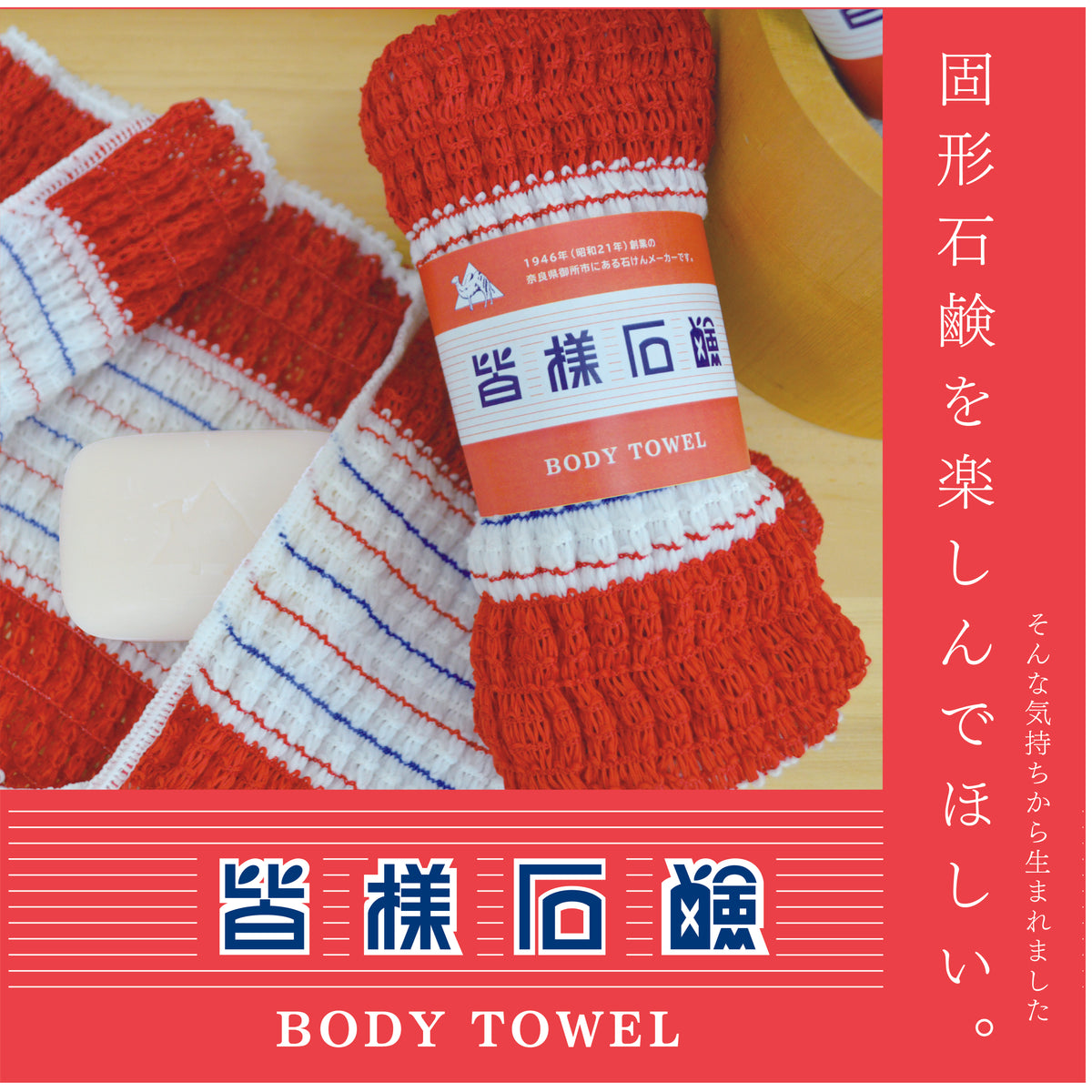 1SNS_POP-01_1200x1200.jpg?v=