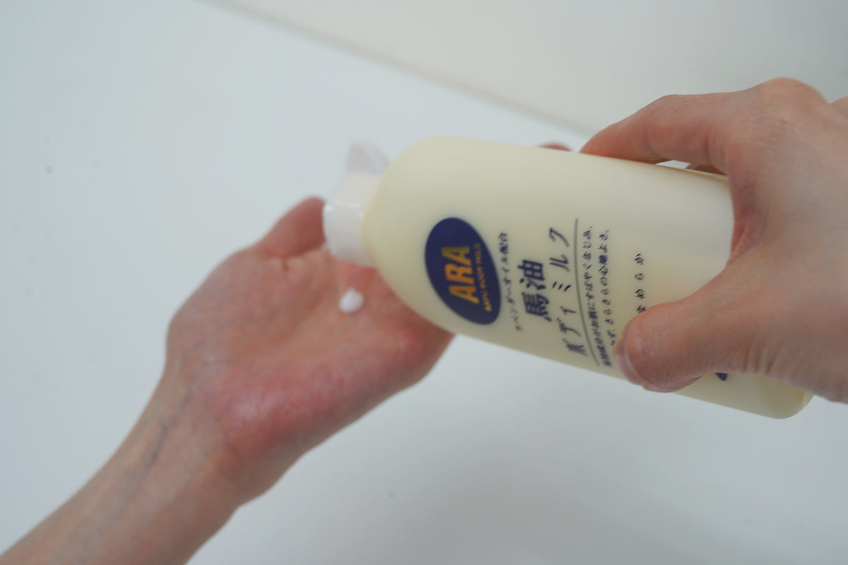 ボートランジェボディミルク ボディミルク RX PET 250ml｜サンタ・マリア・ノヴェッラ