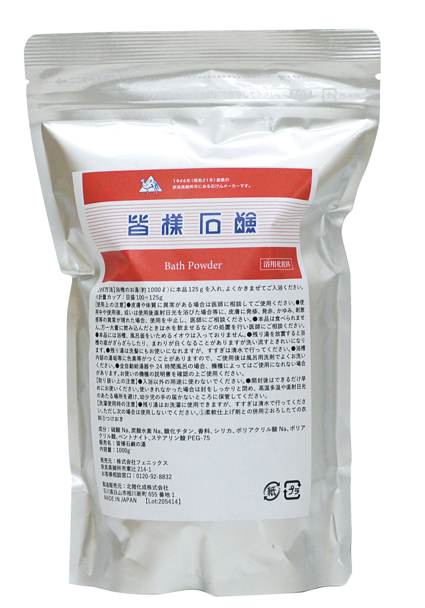 33a30b68d7fd5a10032bbb22db7f42