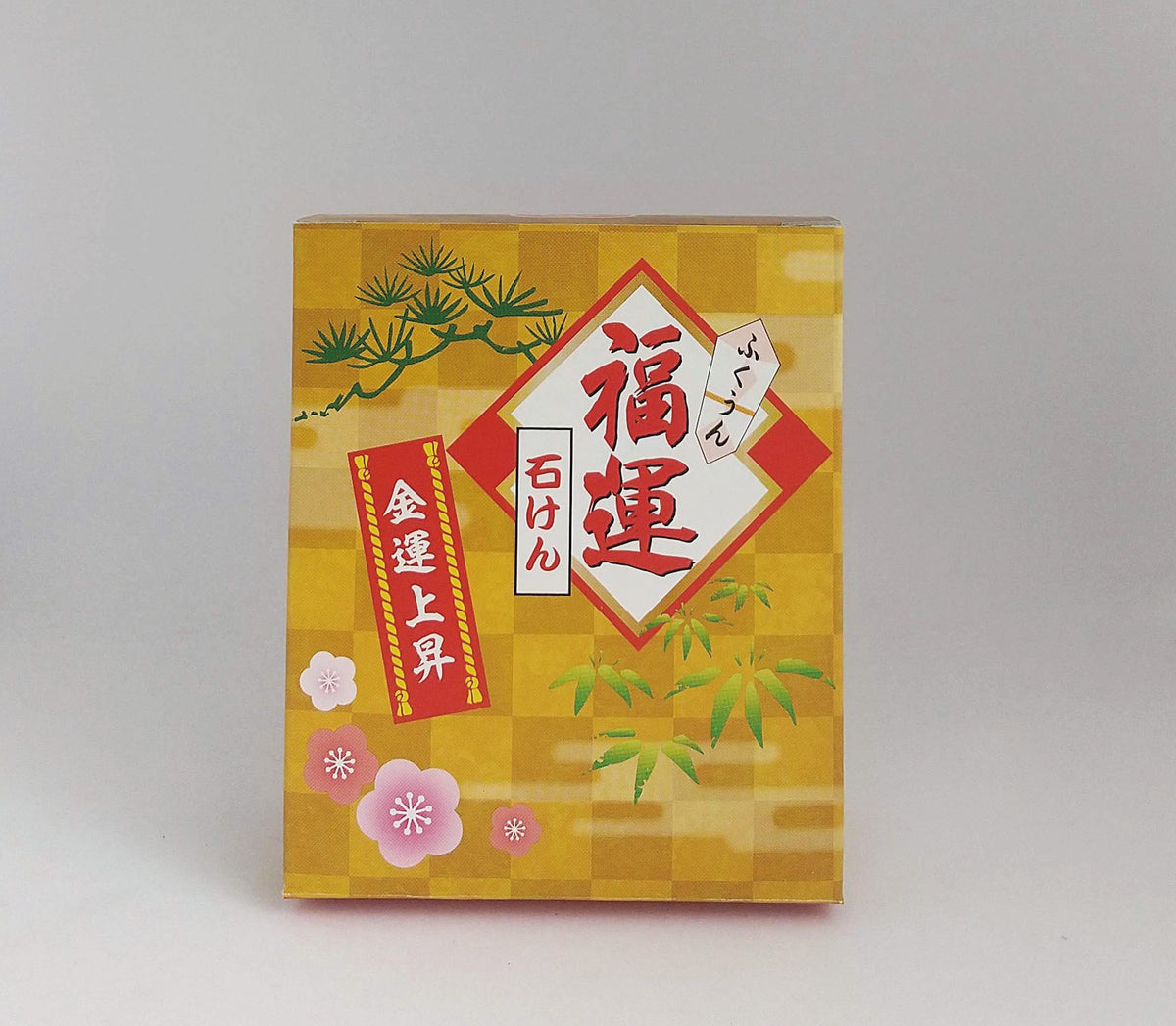 DSC_1104_d55203f5-9372-404d-