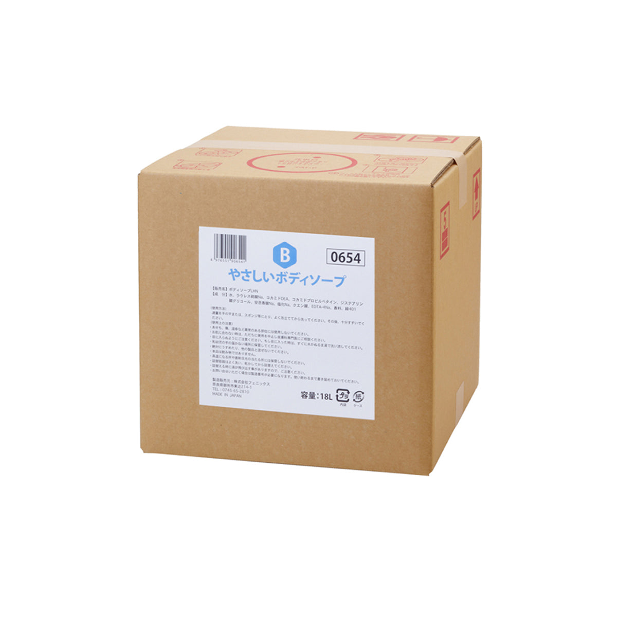 ぼよん⁉️出品 やさしいボディソープ18L｜株式会社フェニックス 公式サイト
