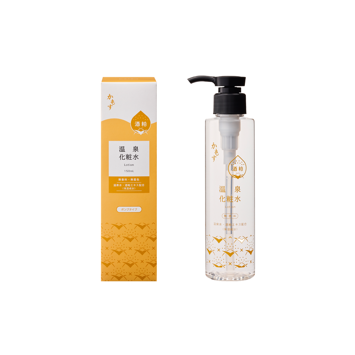 期限最新3箱未開封正規品化粧水 エッセンススプレー かもす 温泉化粧水150mL｜株式会社フェニックス 公式サイト
