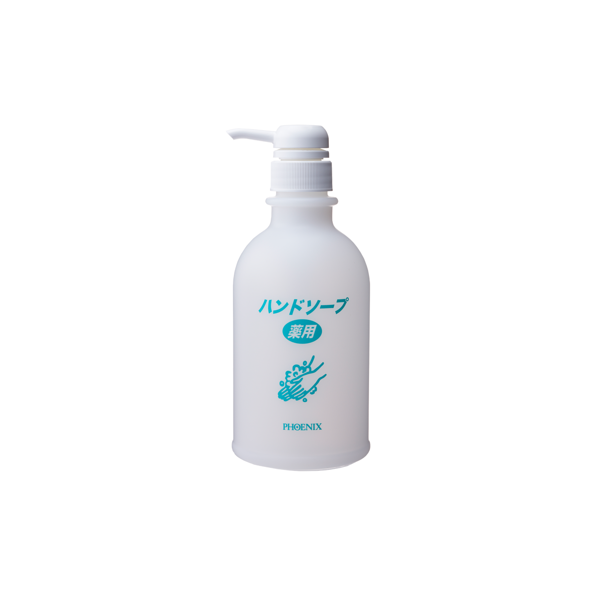 アラ！薬用ハンドソープ500mL（詰替容器）｜株式会社フェニックス 公式