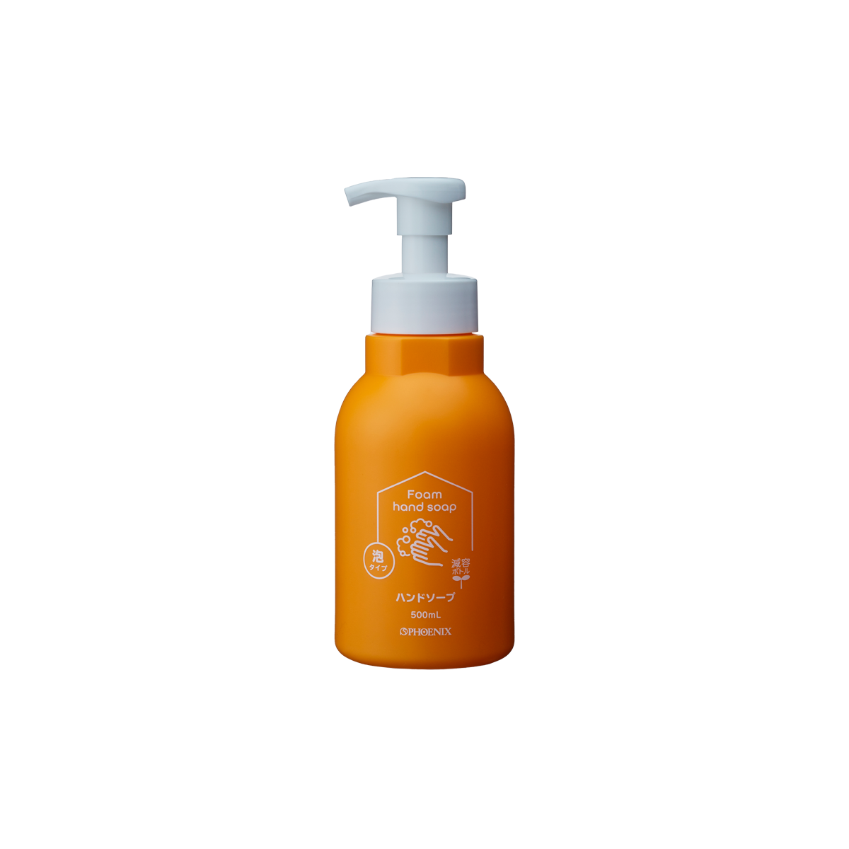 泡ハンドソープ500mL（詰替容器）｜株式会社フェニックス 公式サイト