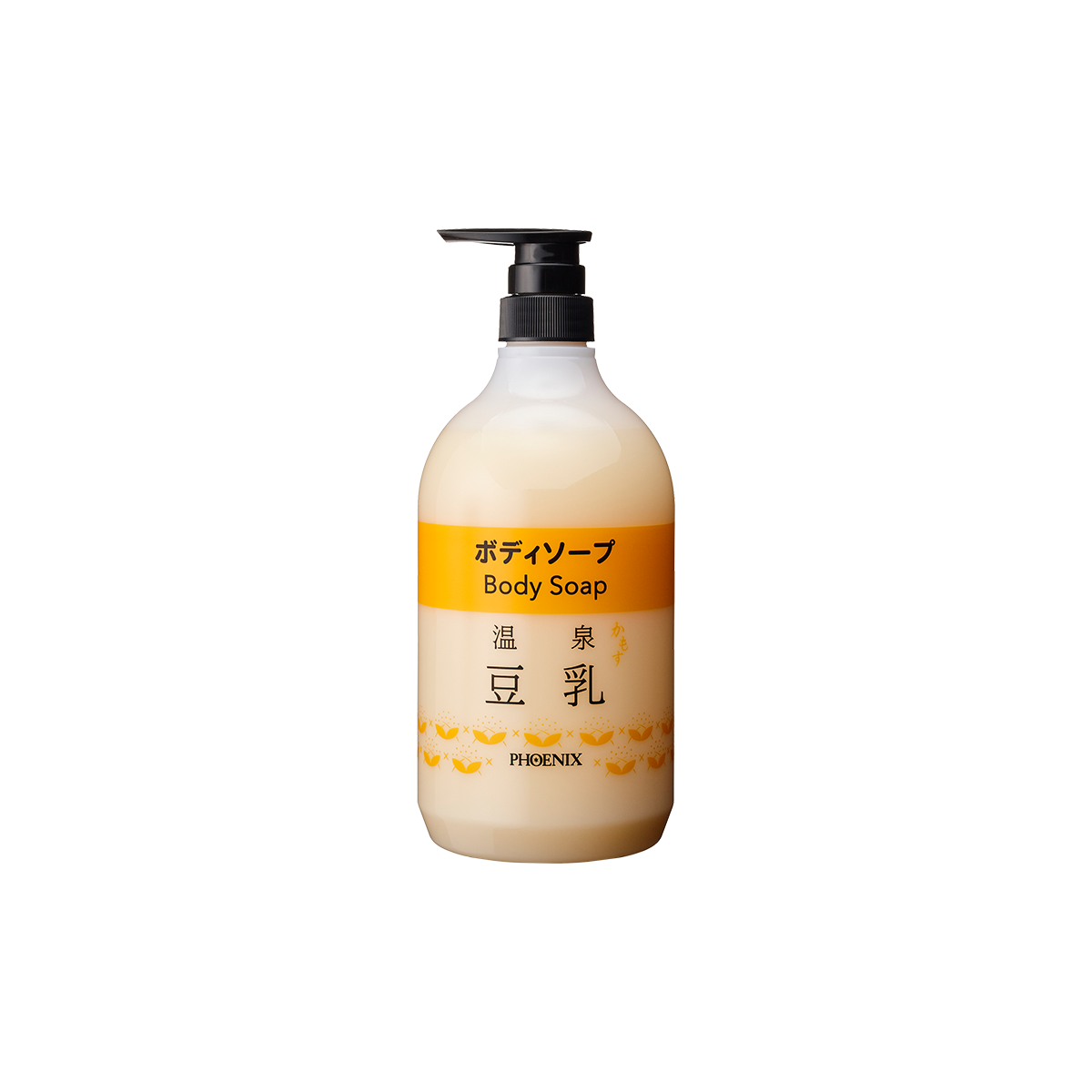 かもす 温泉豆乳ボディソープ18L|株式会社フェニックス 公式サイト かもす 温泉豆乳ボディソープ18L|株式会社フェニックス 公式サイト