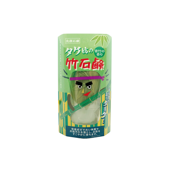 タケ坊の竹石鹸 120g