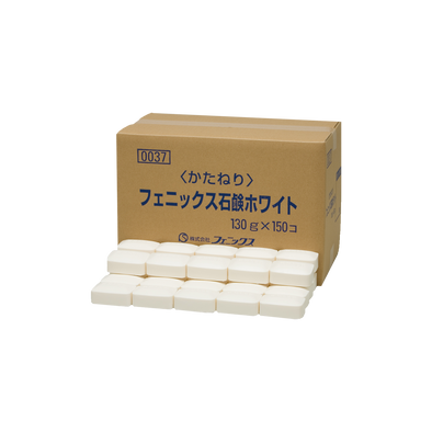 フェニックス石鹸ホワイト130g|株式会社フェニックス 公式サイト フェニックス石鹸ホワイト130g|株式会社フェニックス 公式サイト