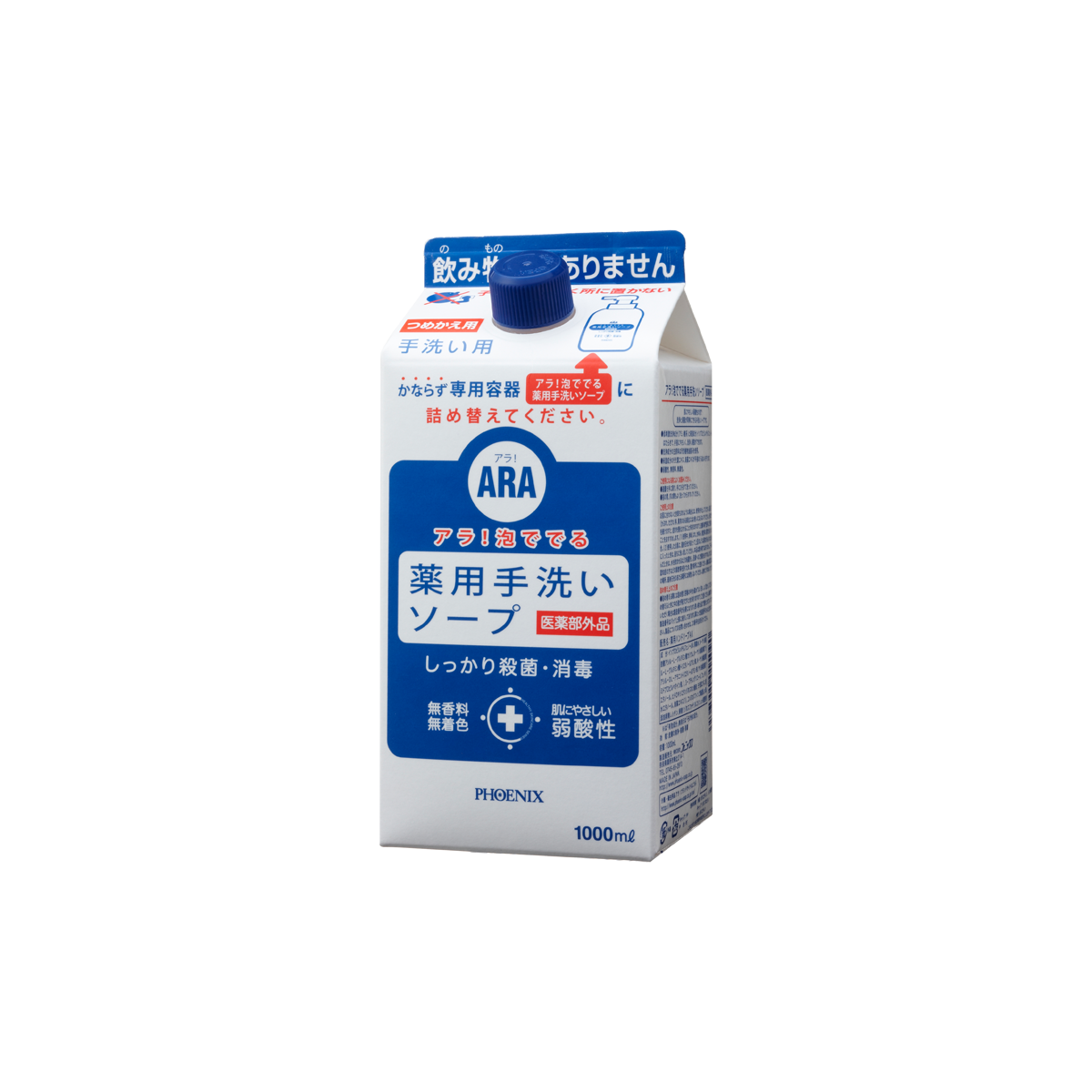 00001509_1200x.png?v=1597105530 00001509_1200x.png?v=1597105530