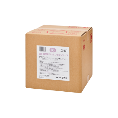 商品 – タグ 商品 – タグ