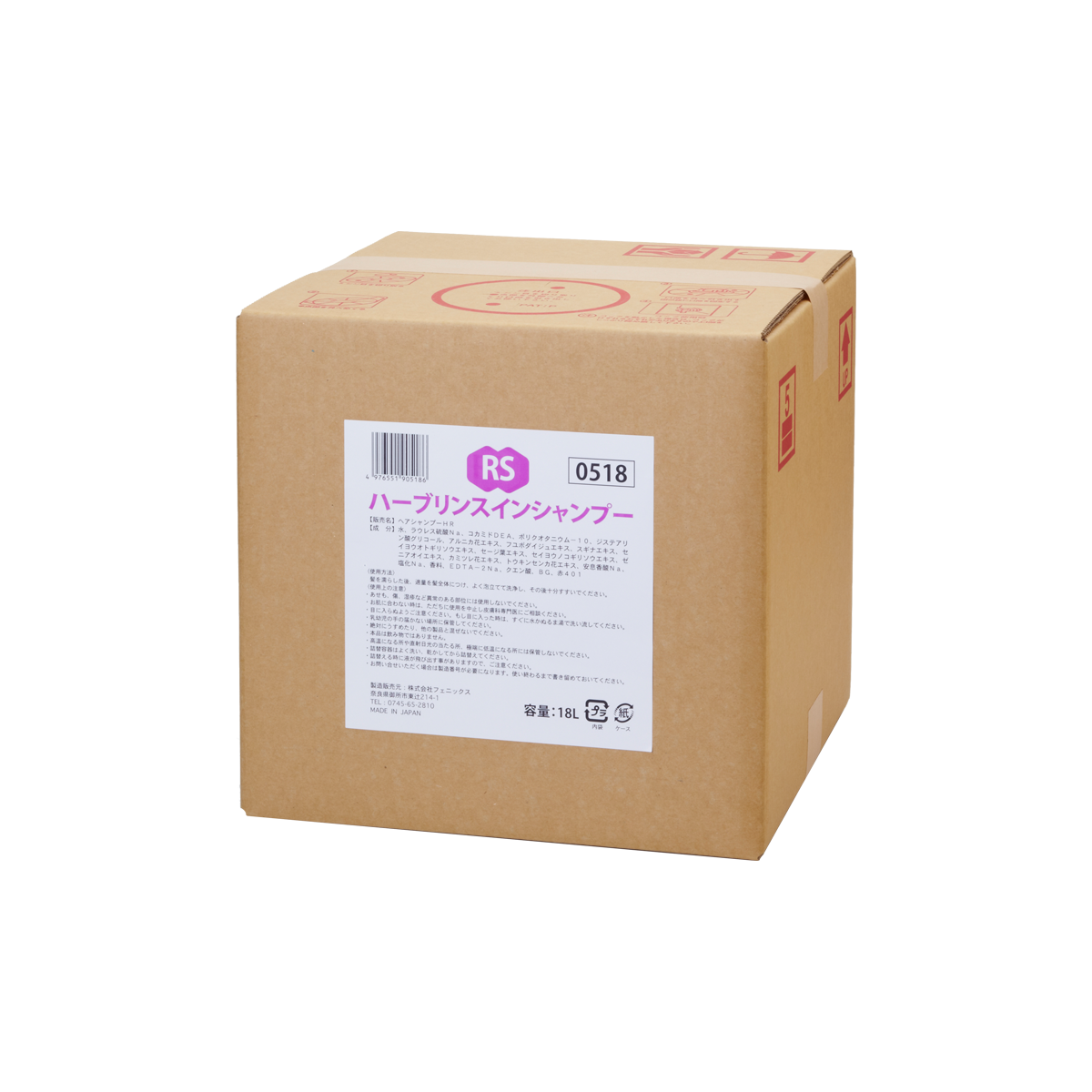 ハーブリンスインシャンプー18L|株式会社フェニックス 公式サイト ハーブリンスインシャンプー18L|株式会社フェニックス 公式サイト