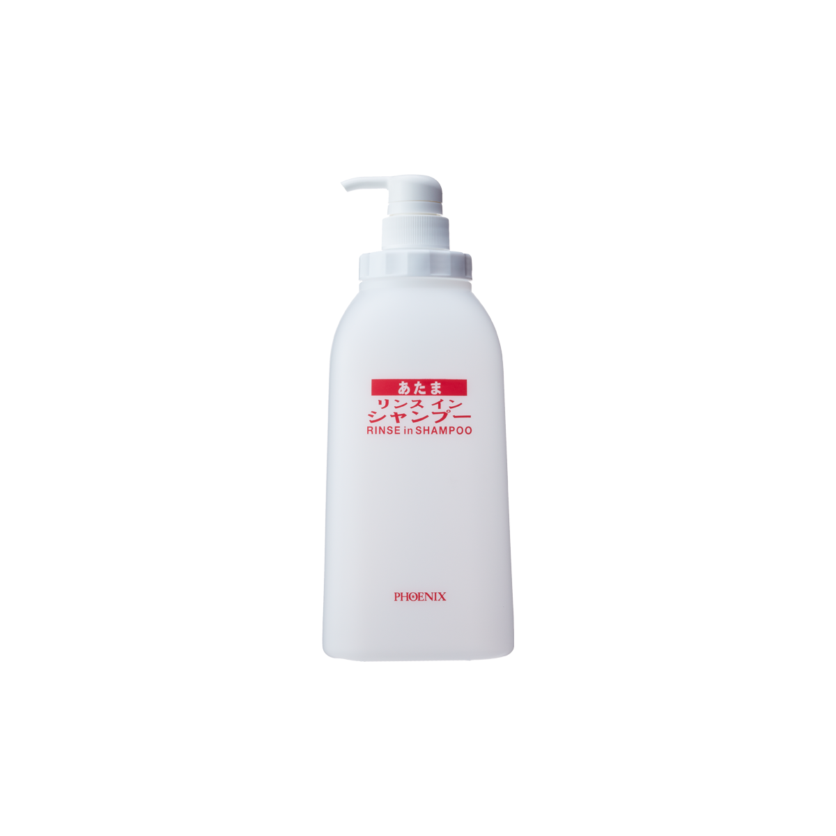 リンスインシャンプー 詰替容器 1200mL – 株式会社フェニックス リンスインシャンプー 詰替容器 1200mL – 株式会社フェニックス