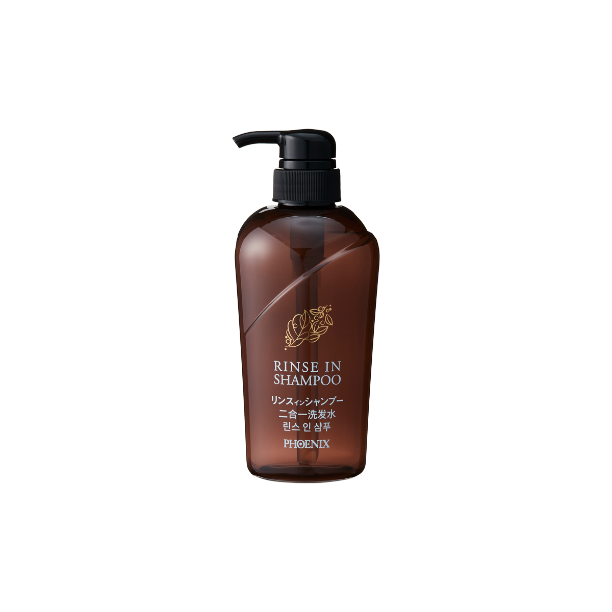 リンスインシャンプー 詰替容器 500mL – 株式会社フェニックス リンスインシャンプー 詰替容器 500mL – 株式会社フェニックス